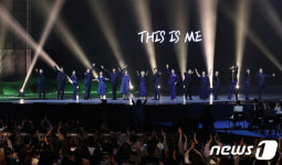 뜨거운 싱어즈, 백상예술대상 축하공연