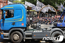 화물자동차도 함께하는 결의대회