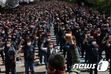공공운수노조 컨테이너·BCT 화물노동자 투쟁 결의대회