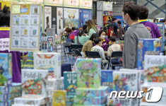 모든 보드게임이 한 곳에