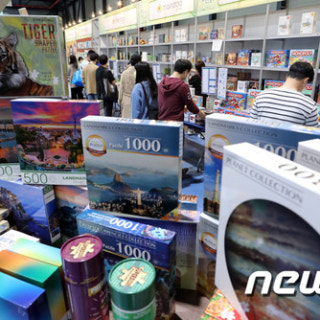 명보드게임카페