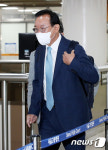 법정 향하는 송철호 울산시장