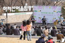 10월까지 광진구에 예술이 흐른다…매주 금·토 거리문화공연
