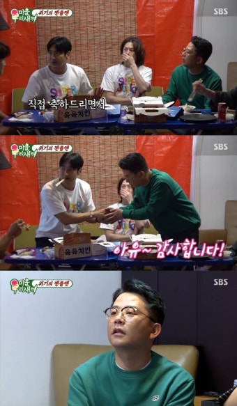 김준호, 재혼 임박?…