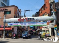 금천구, 시흥대로~독산로 잇는 현대시장 700m 보행로 새단장