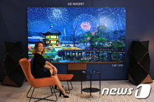 LG전자, 더 나은 일상 위한 상업용 디스플레이 솔루션 공개
