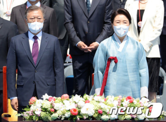 취임식 참석하는 문재인 전 대통령 내외