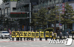 거리 선전전 펼치는 전국보건의료산업노동조합