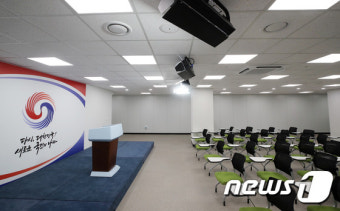 용산 대통령실에 마련된 브리핑룸