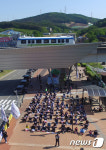 용인경전철노조 파업 돌입, 경전철은 정상운행 중