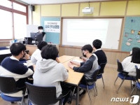 충북진로교육원, 24개 고교서 찾아가는 진로진학지원 운영