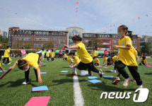 몸을 날려서라도