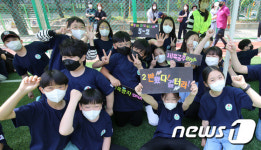 뜨거운 응원전
