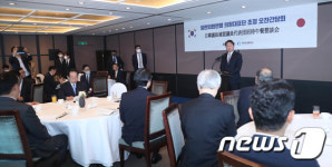 인사말 하는 최태원 대한상의 회장