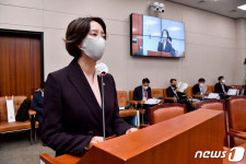 이영 중기부 장관 후보자 