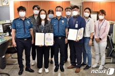 충주경찰서 1분기 우수부서 3관왕…교통조사팀, 서충주·연수지구대 영예