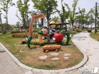 1회 청주시 도시농업박람회 12일 개막…4일간 진행