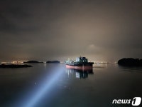 경남 하동 대도 해상서 100톤급 석유제품운반선 좌주…항로 이탈