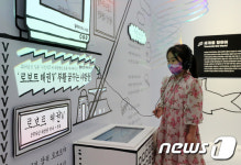 동요에 흠뻑 빠진 어린이