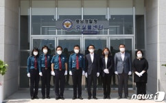 충남경찰청 유실물센터 개소…연 3만건에 반환율 40.1% 수준