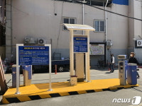 영동전통시장 주차장 무인요금 정산시스템 도입