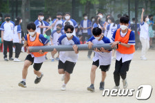 호흡척척 즐거운 체육대회
