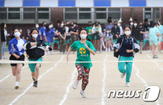 개성만점 3년 만에 부활한 체육대회