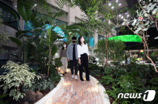 부천시청내 정원 구경중