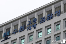 초등생 포켓몬빵 유인 60대 편의점주, 여고생 3명·성인여성 4명도 성추행