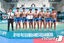 마산중, 학산김성률장사배전국장사씨름대회 중학부 단체전 우승