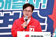 김포지하철시대 연다…김병수 후보, 4대 핵심 철도 공약 선보여