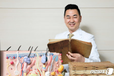 난치성 백반증 치료…한방으로 면역체계부터 잡아야