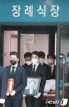 아워홈아주대학교병원장례식장점 | 고 구자학 아워홈 회장 '마지막 가는길'