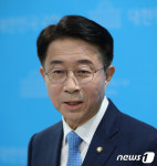 조정식 의원, 국회의장 출마 선언