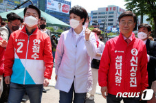 경기도와 성남이 뭉쳤다