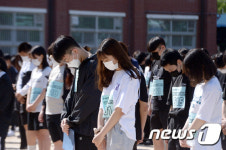 산화한 오월 영령 기리며