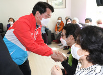 안철수 어르신 인사드려요