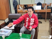 고향 찾은 장동혁, 보령·서천 국회의원 보궐선거전 본격 돌입