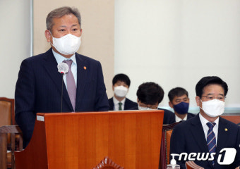 추경안 제안 설명하는 이상민 장관