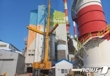 무림피앤피㈜ 울산공장, 안전 조치의무 위반 70건 적발