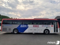 시흥 이마트 시화점~사당역 구간 광역버스 6502번 신설