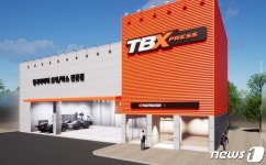 한국타이어, 유비퍼스트대원과 제휴 강화…타이어 관제서비스 차별화