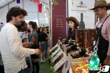 영동군와인연구회, 계명대 GTEP사업단과 산학협력 협약