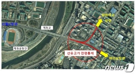 선유고가 양화대교 방면 철거 위해 19일부터 전면통제…11월 완료