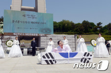 천추의 한, 아픔은 여전