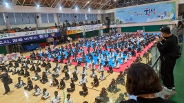 2022 전국무술선수권대회 횡성 실내체육관에서 14일 개최