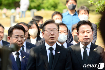 '5·18 광주' 찾은 이재명 
