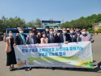 소비자원, 전남 보성에 찾아가는 상담 행사 진행
