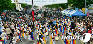 5·18 전야제 풍물패 공연
