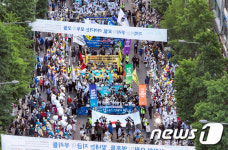 42년 전 민주화를 외친 광주 금남로